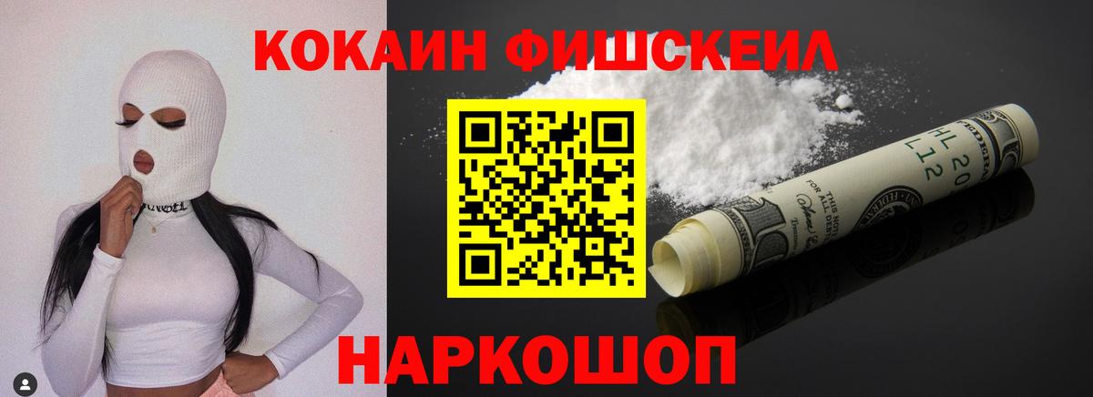 Кокаин Боливия Кандалакша
