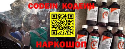 ECSTASY Кулебаки