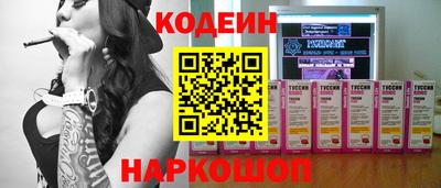 соль курить ск Кунгур