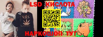 а пвп мука Краснокаменск