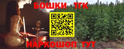 амфетамин Кумертау