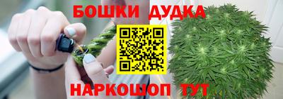 а пвп мука Краснокаменск