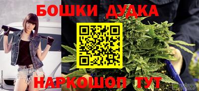 кокаин Краснодар