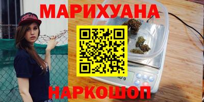 а пвп мука Краснокаменск