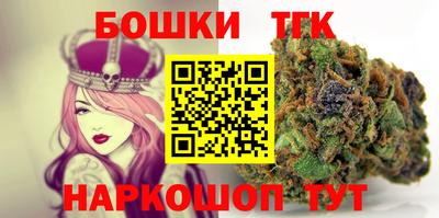 кокаин Краснодар