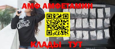 кокаин Краснодар