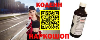 а пвп мука Краснокаменск