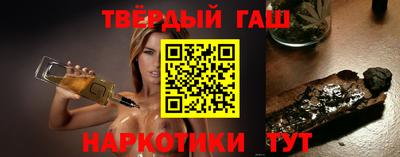 трава Краснознаменск