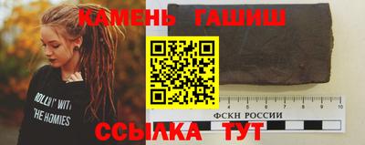 кокаин Краснодар