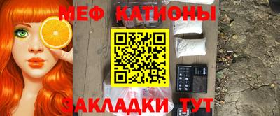 кокаин Краснодар
