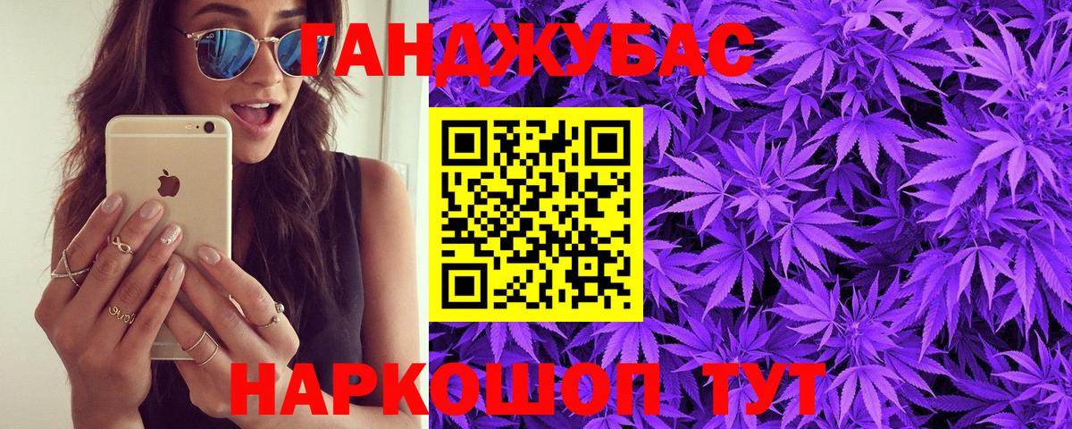 Бошки марихуана Amnesia Кандалакша